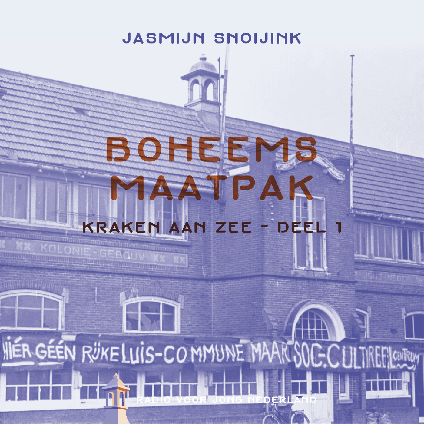 Kraken aan Zee - Boheems maatpak Kraken aan Zee - Boheems maatpak
