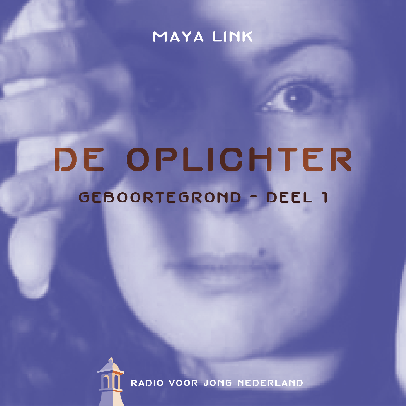 Geboortegrond - De oplichter Geboortegrond - De oplichter